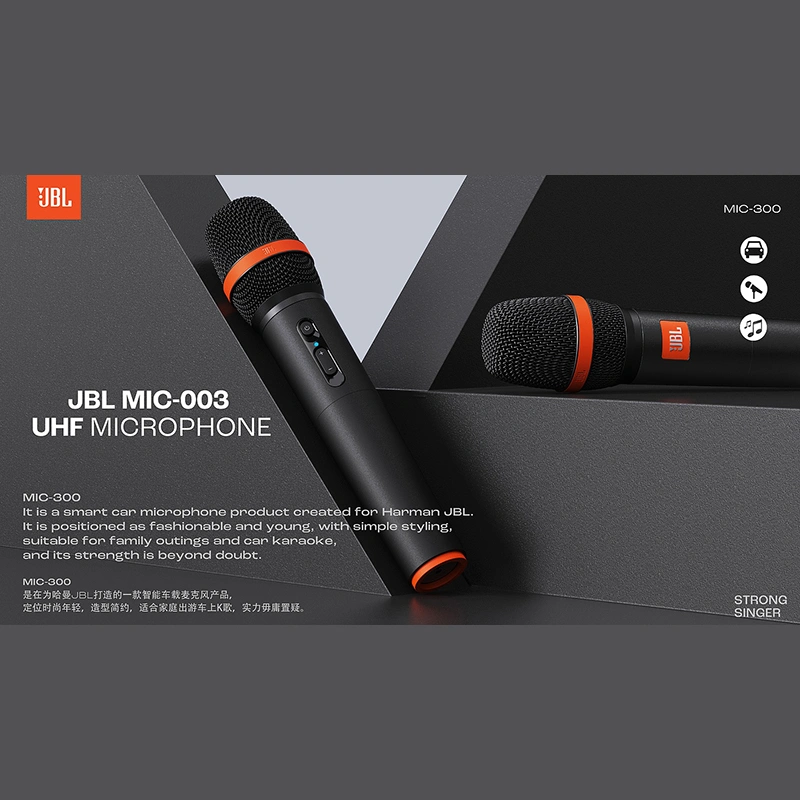 میکروفون بی‌سیم جی بی ال مدل MIC-300